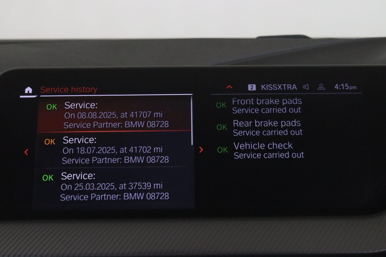 Used BMW 2 Series 2022 for sale - 77016188: Photo 38