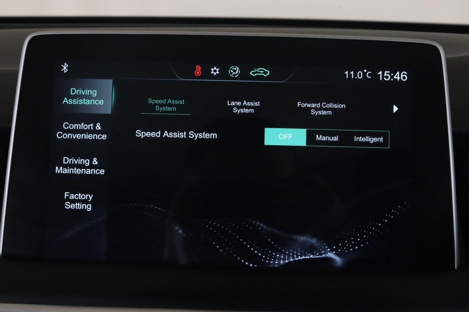 Used MG MG HS 2022 for sale - 76380718: Photo 29