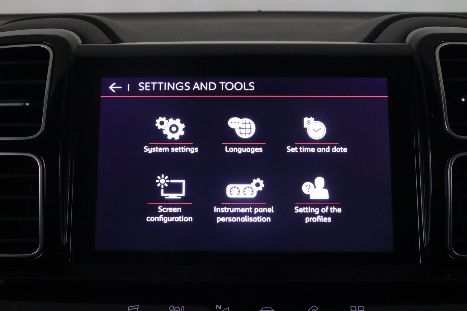 Used Citroen C5 Aircross 2021 for sale - 76572756: Photo 35