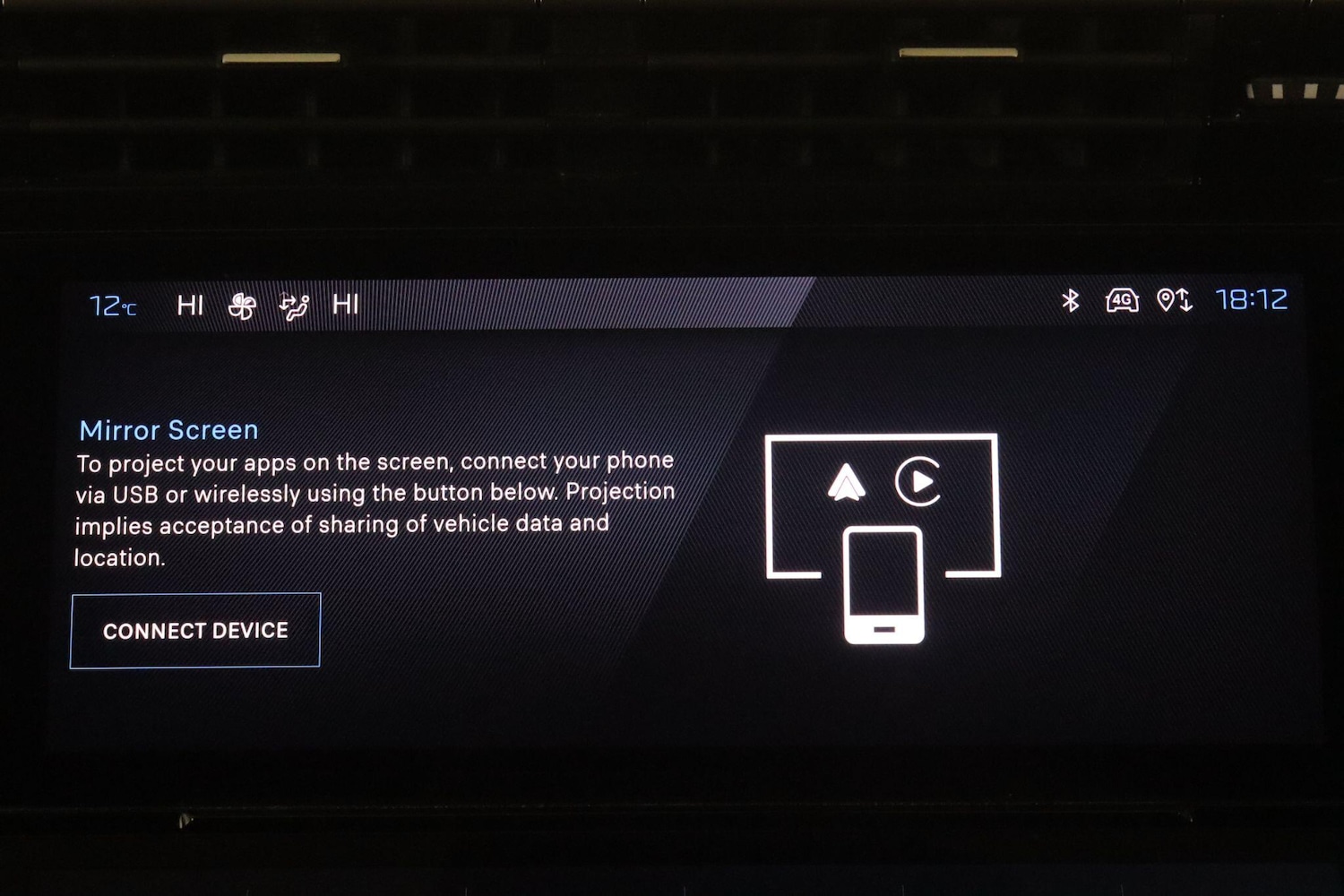 Used Peugeot 308 SW 2022 for sale - 77647064: Photo 25