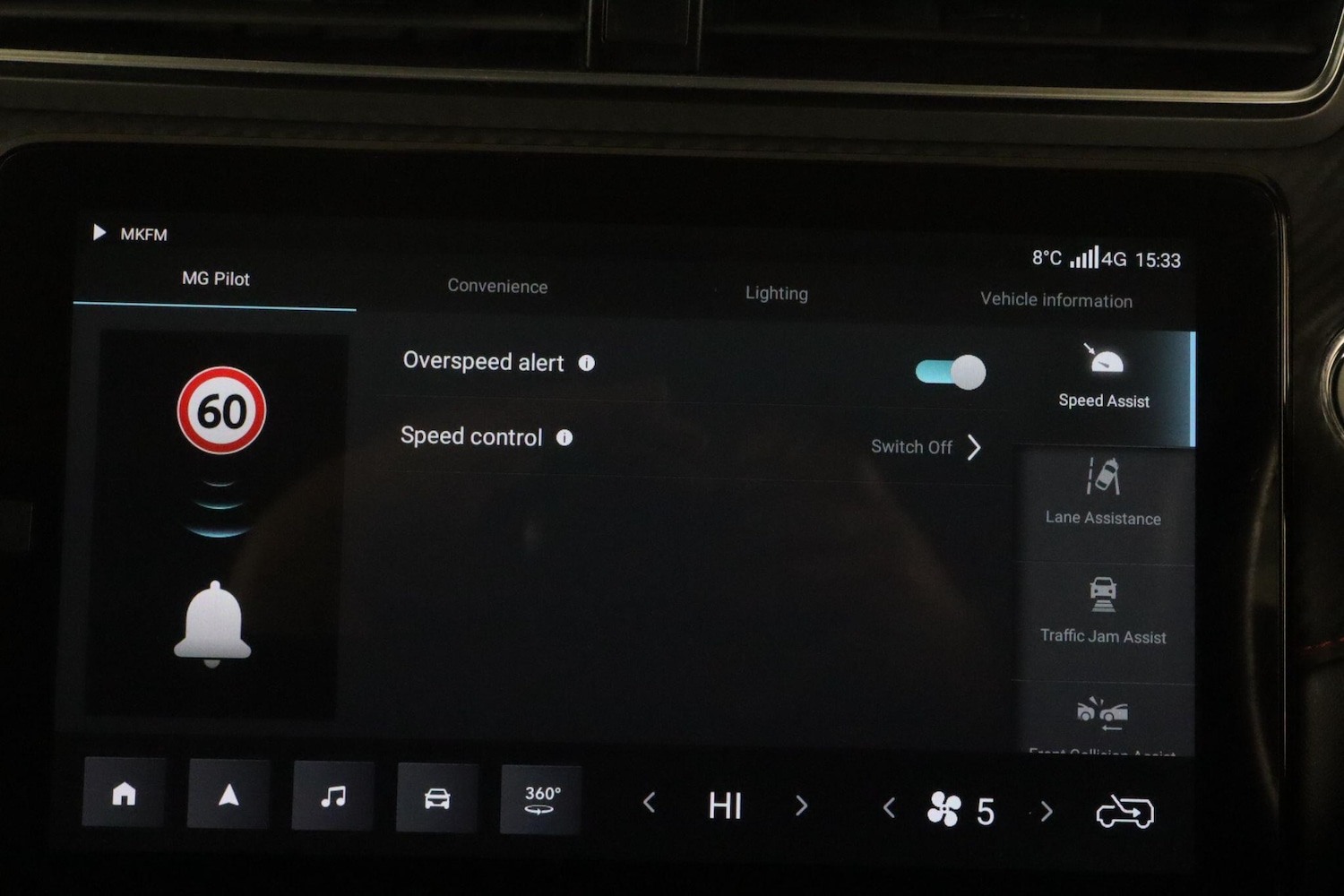 Used MG MG ZS 2023 for sale - 76832523: Photo 30