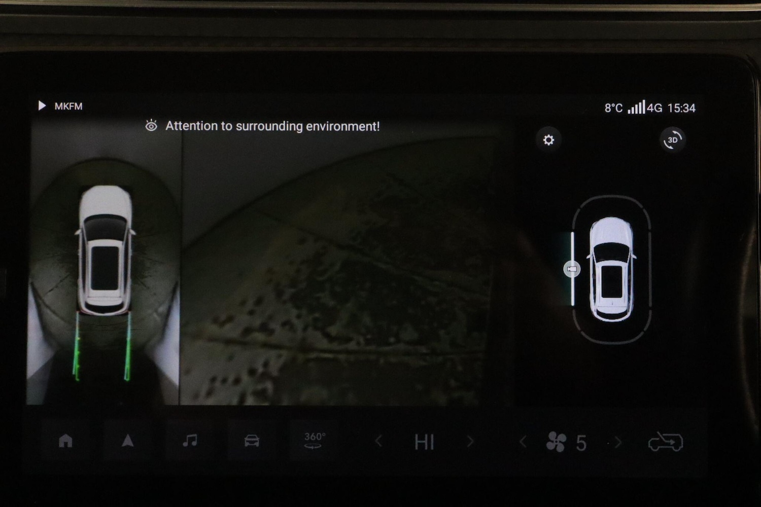 Used MG MG ZS 2023 for sale - 76832523: Photo 38