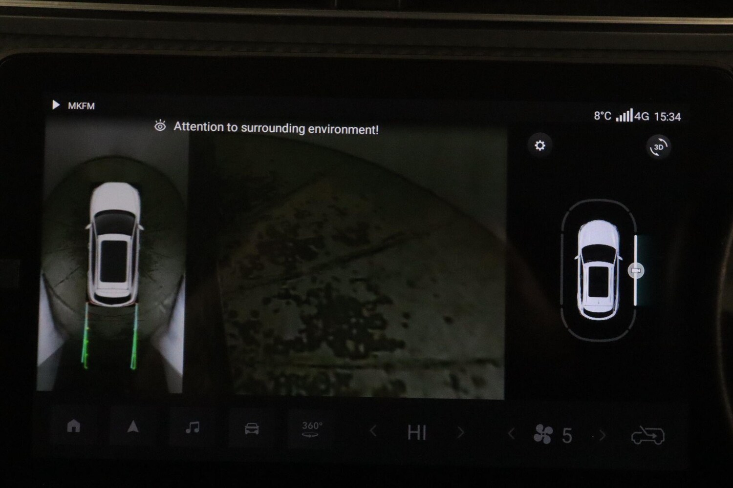 Used MG MG ZS 2023 for sale - 76832523: Photo 39