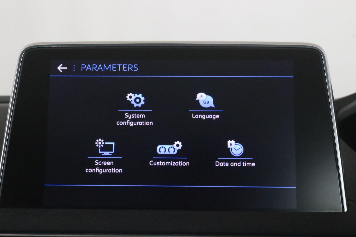 Used Peugeot 5008 2021 for sale - 77120807: Photo 39