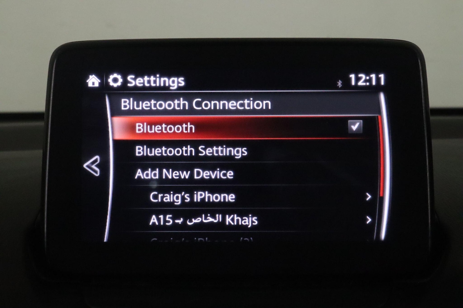 Used Mazda Mazda2 2019 for sale - 76306430: Photo 25