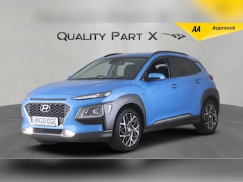 Used Hyundai KONA 2020 for sale - 76898743: Photo