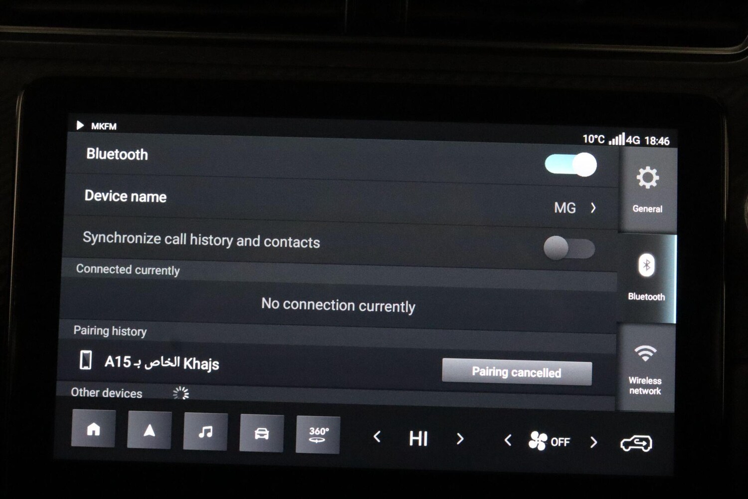 Used MG MG ZS 2024 for sale - 75965643: Photo 30