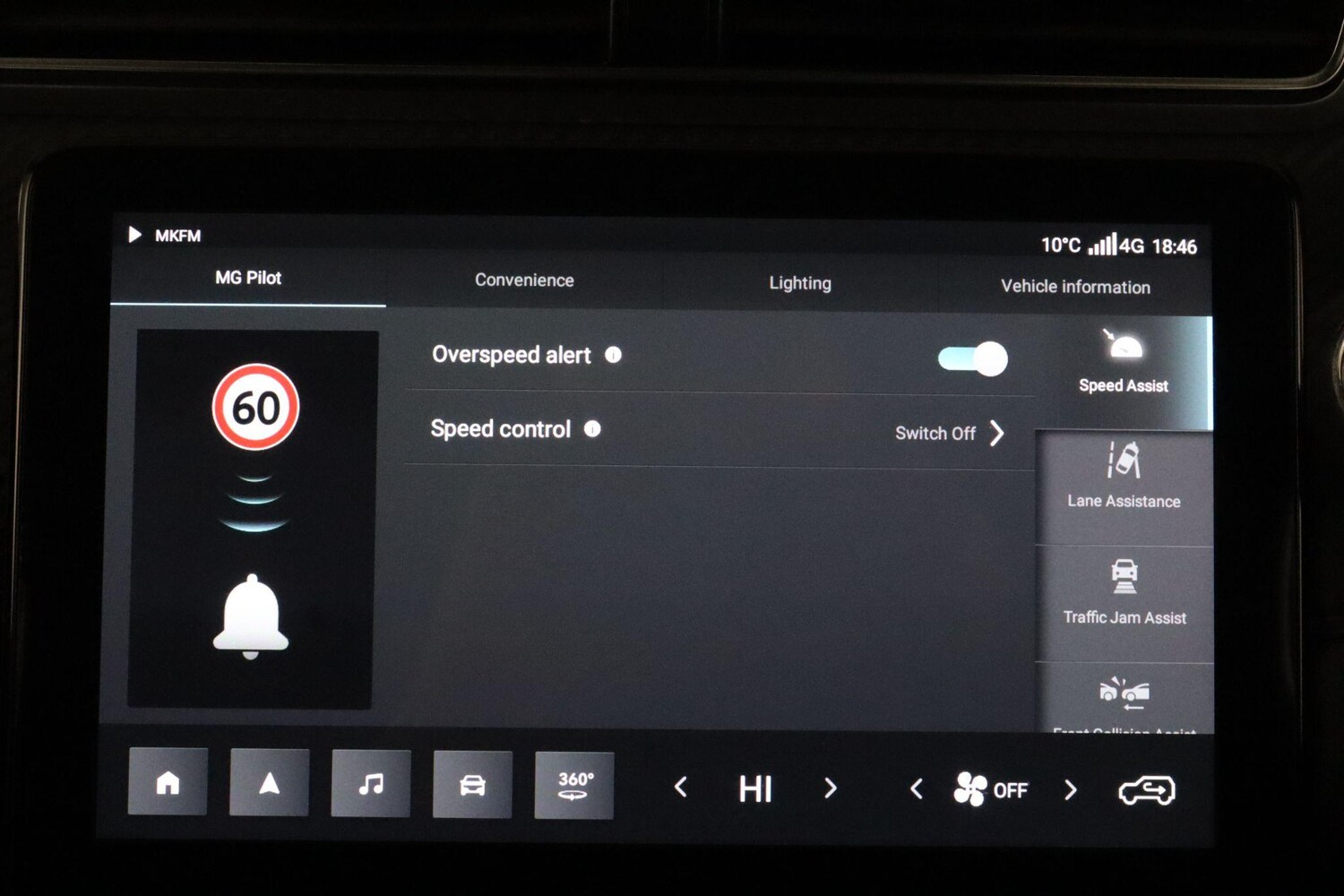 Used MG MG ZS 2024 for sale - 75965643: Photo 32