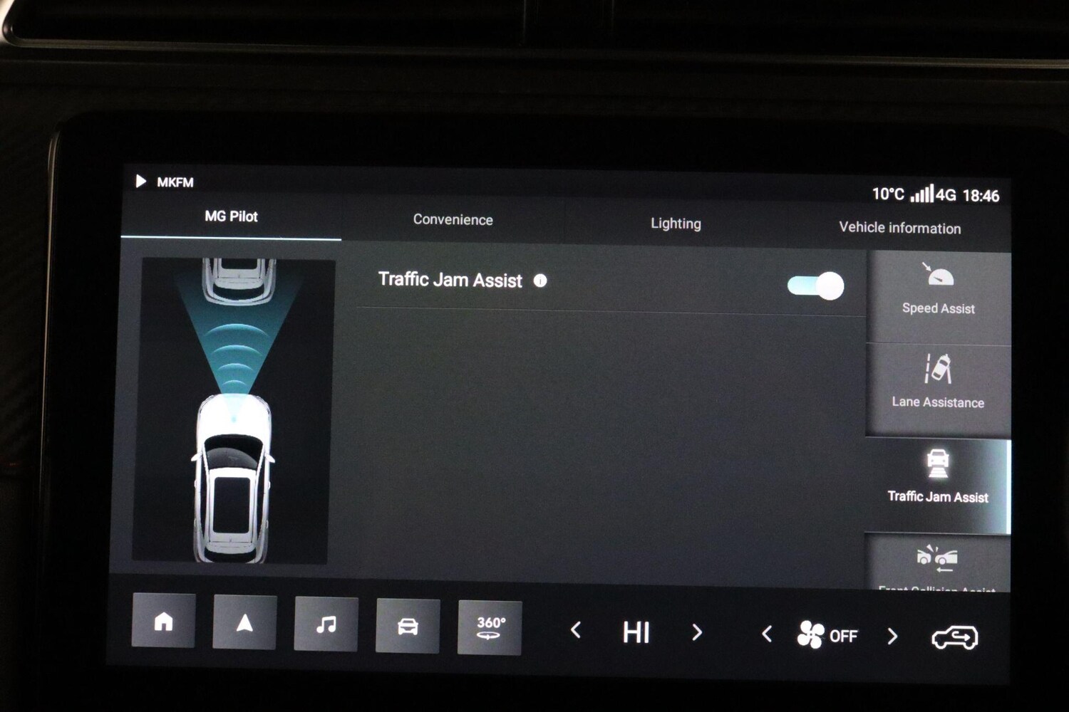 Used MG MG ZS 2024 for sale - 75965643: Photo 34