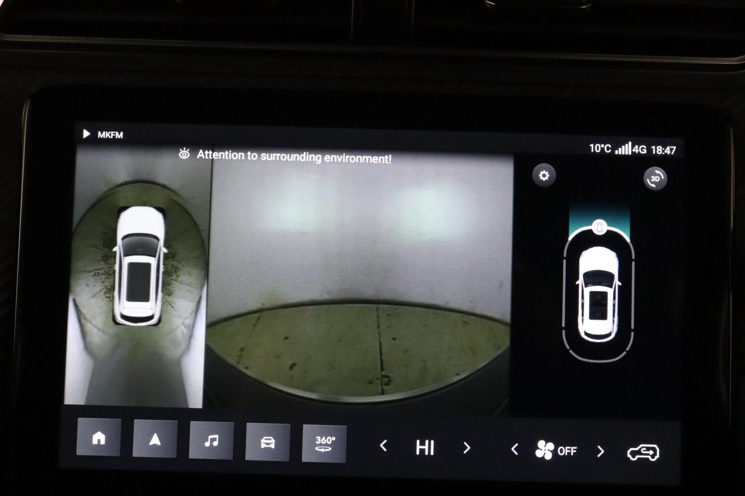 Used MG MG ZS 2024 for sale - 75965643: Photo 38