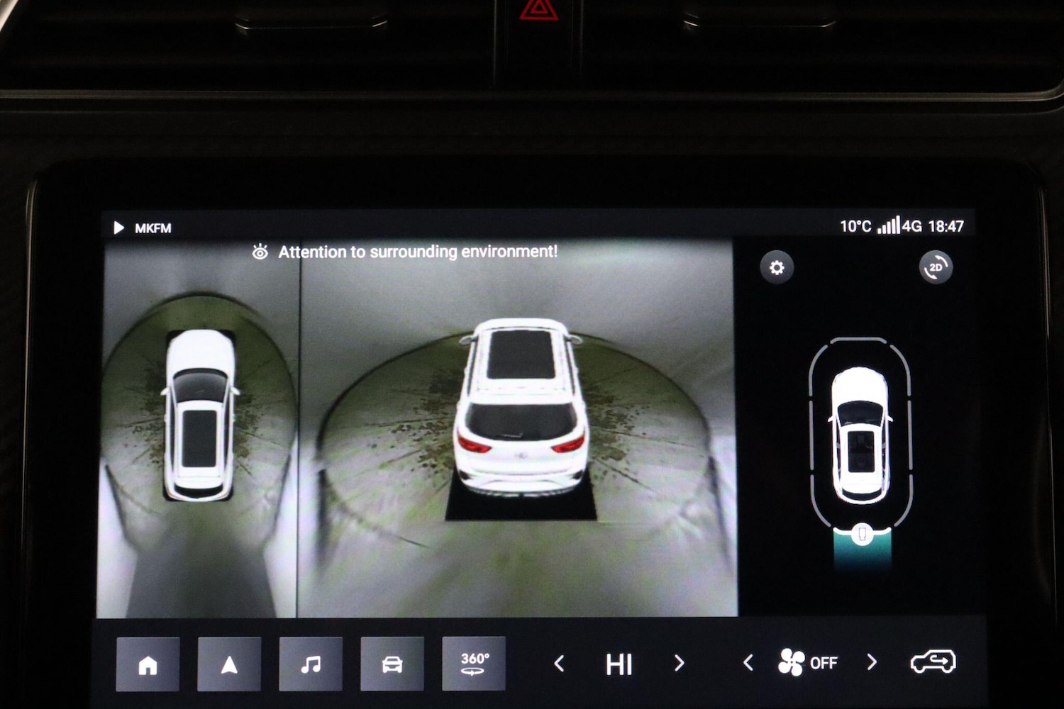 Used MG MG ZS 2024 for sale - 75965643: Photo 39