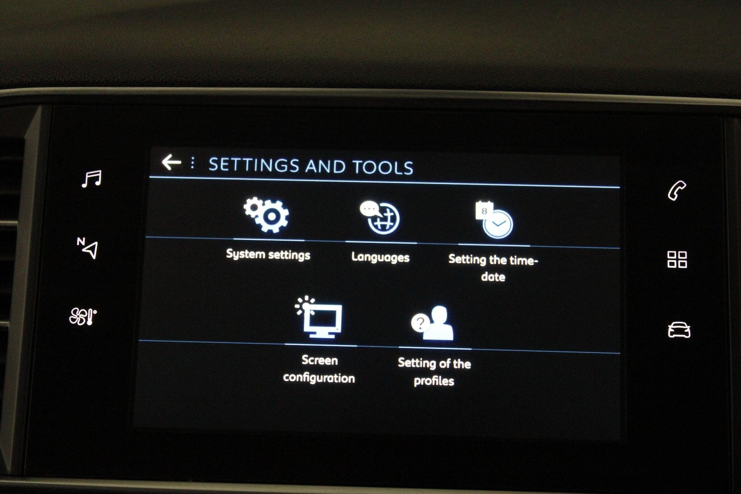 Used Peugeot 308 SW 2018 for sale - 76607884: Photo 37