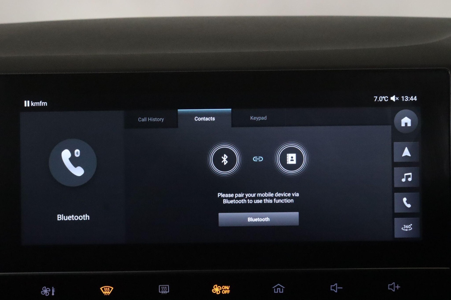 Used MG MG5 for sale - 77215498: Photo 28