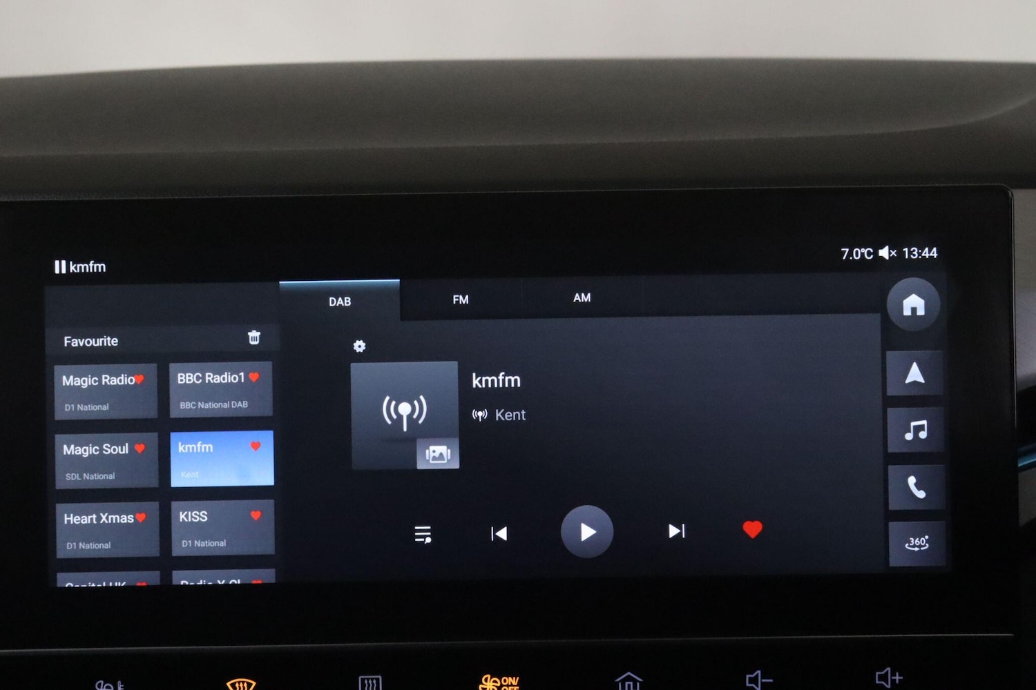 Used MG MG5 for sale - 77215498: Photo 29