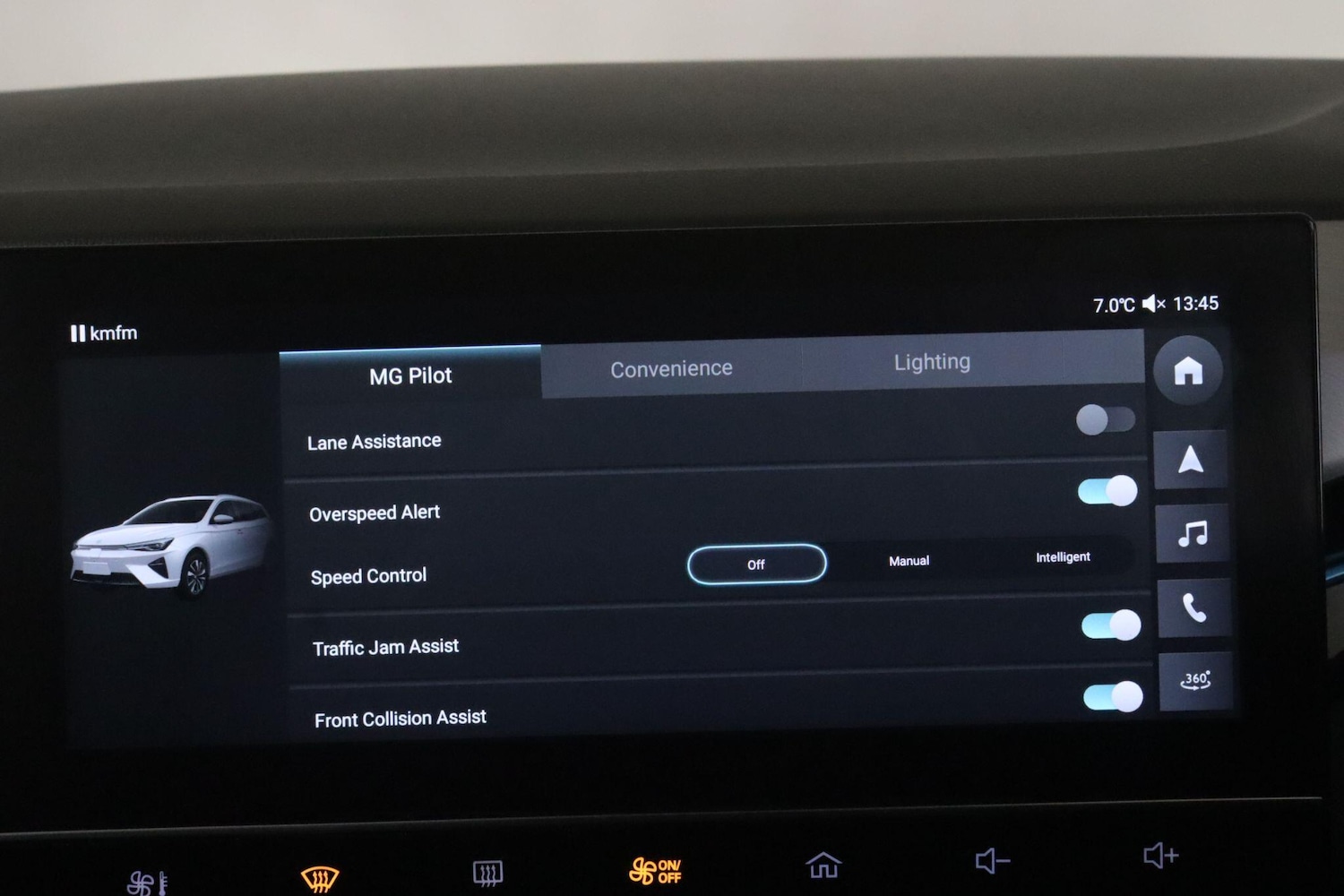 Used MG MG5 for sale - 77215498: Photo 30