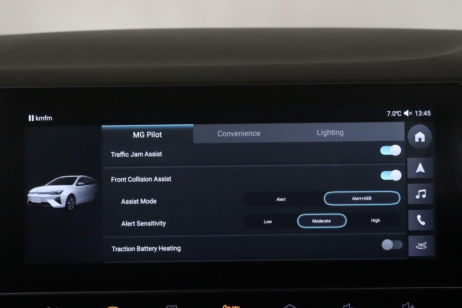 Used MG MG5 for sale - 77215498: Photo 31