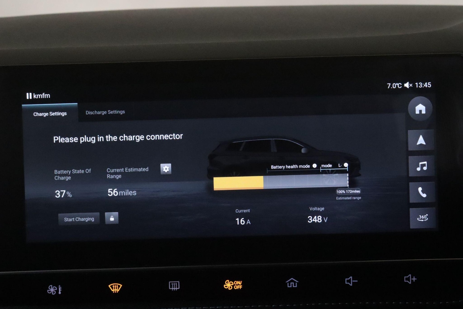 Used MG MG5 for sale - 77215498: Photo 34