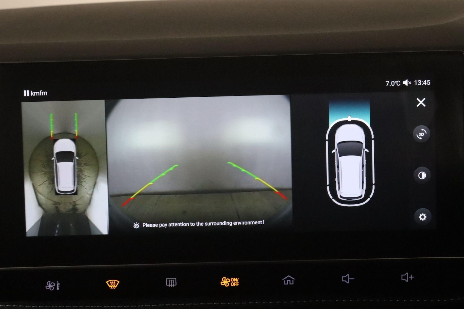 Used MG MG5 for sale - 77215498: Photo 36