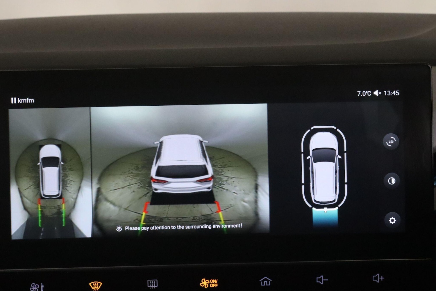 Used MG MG5 for sale - 77215498: Photo 37