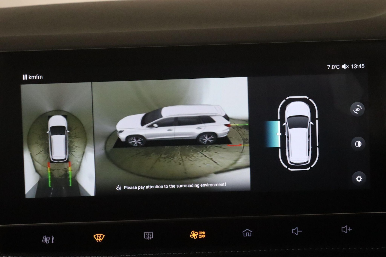 Used MG MG5 for sale - 77215498: Photo 38