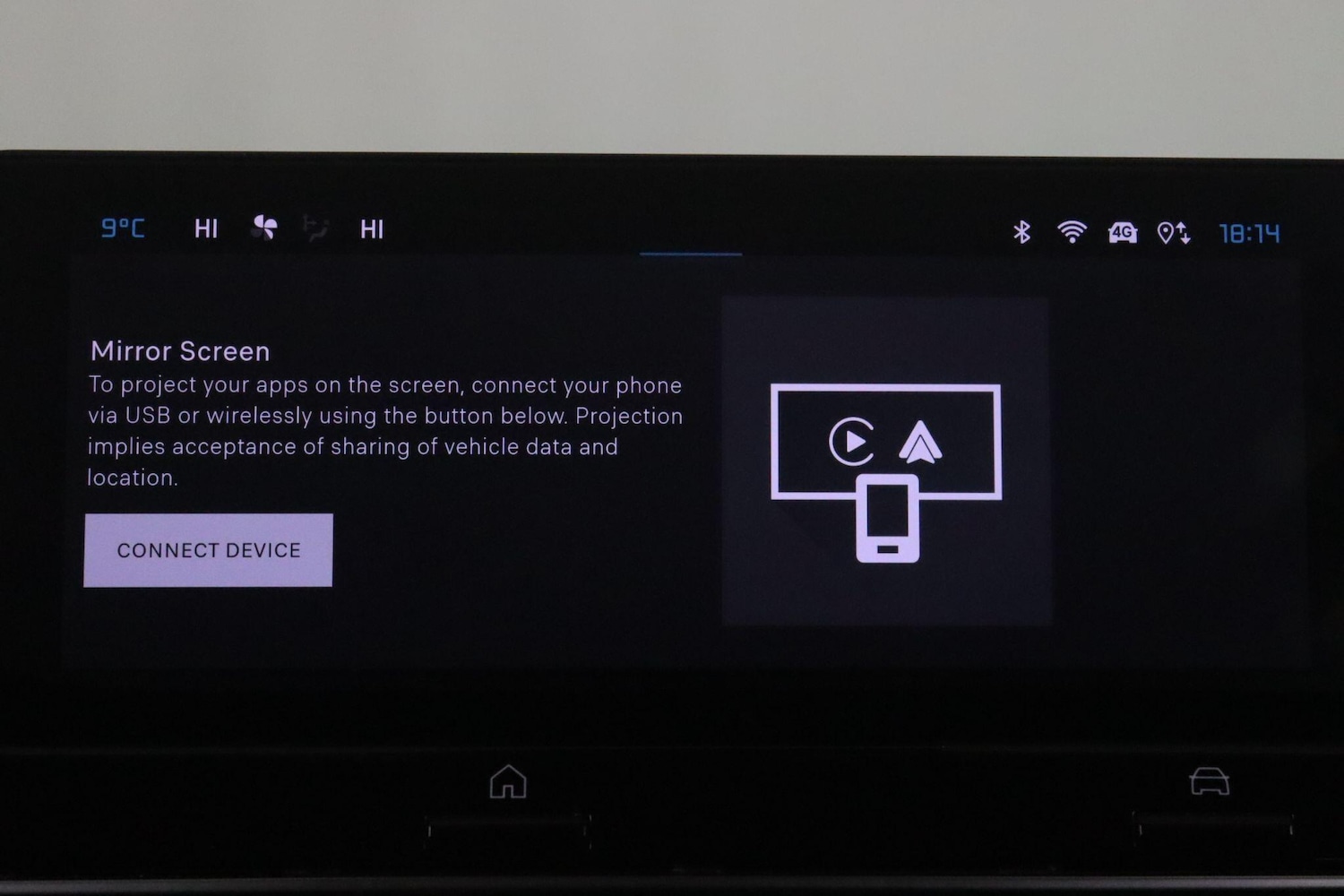 Used Citroen e-C4 2024 for sale - 77377453: Photo 25