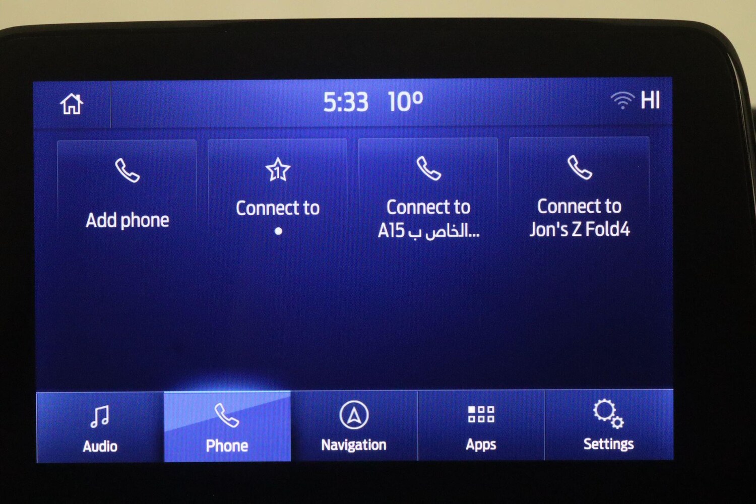 Used Ford Ecosport 2022 for sale - 77305403: Photo 21