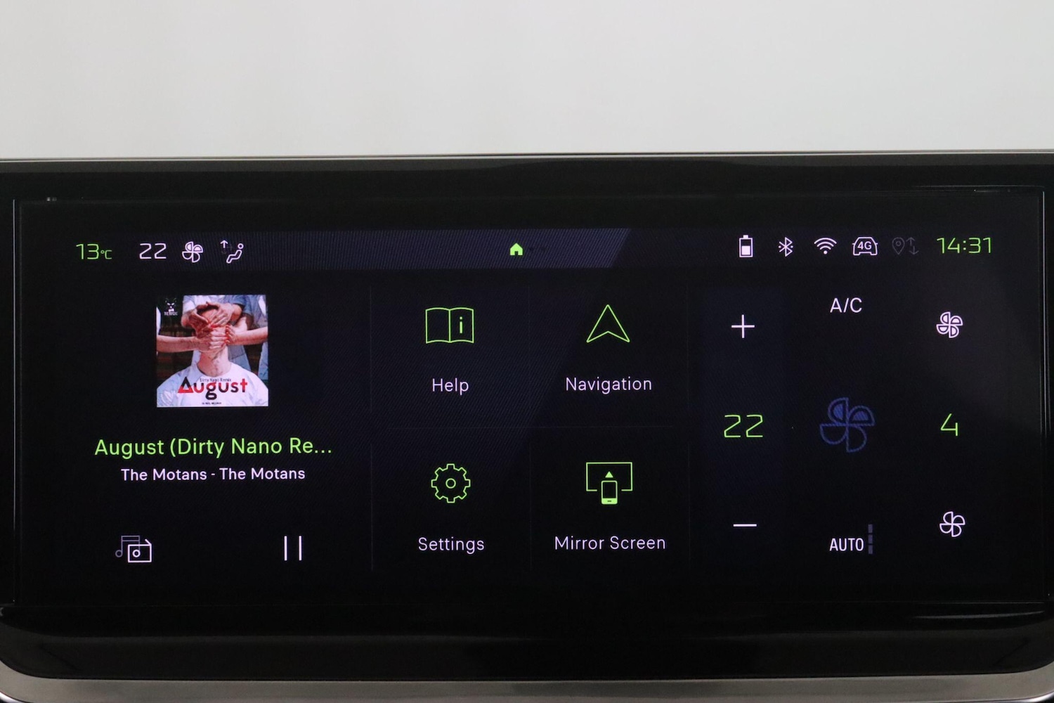 Used Peugeot 2008 2023 for sale - 76898911: Photo 23