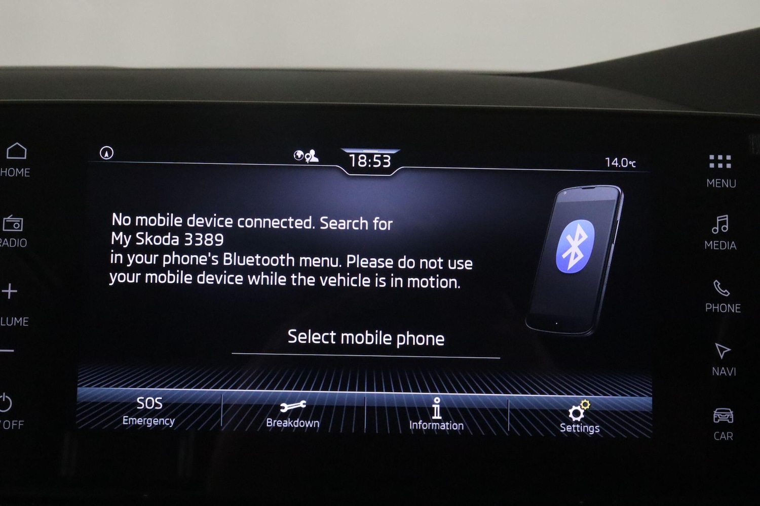 Used Skoda Kamiq 2024 for sale - 77768145: Photo 27