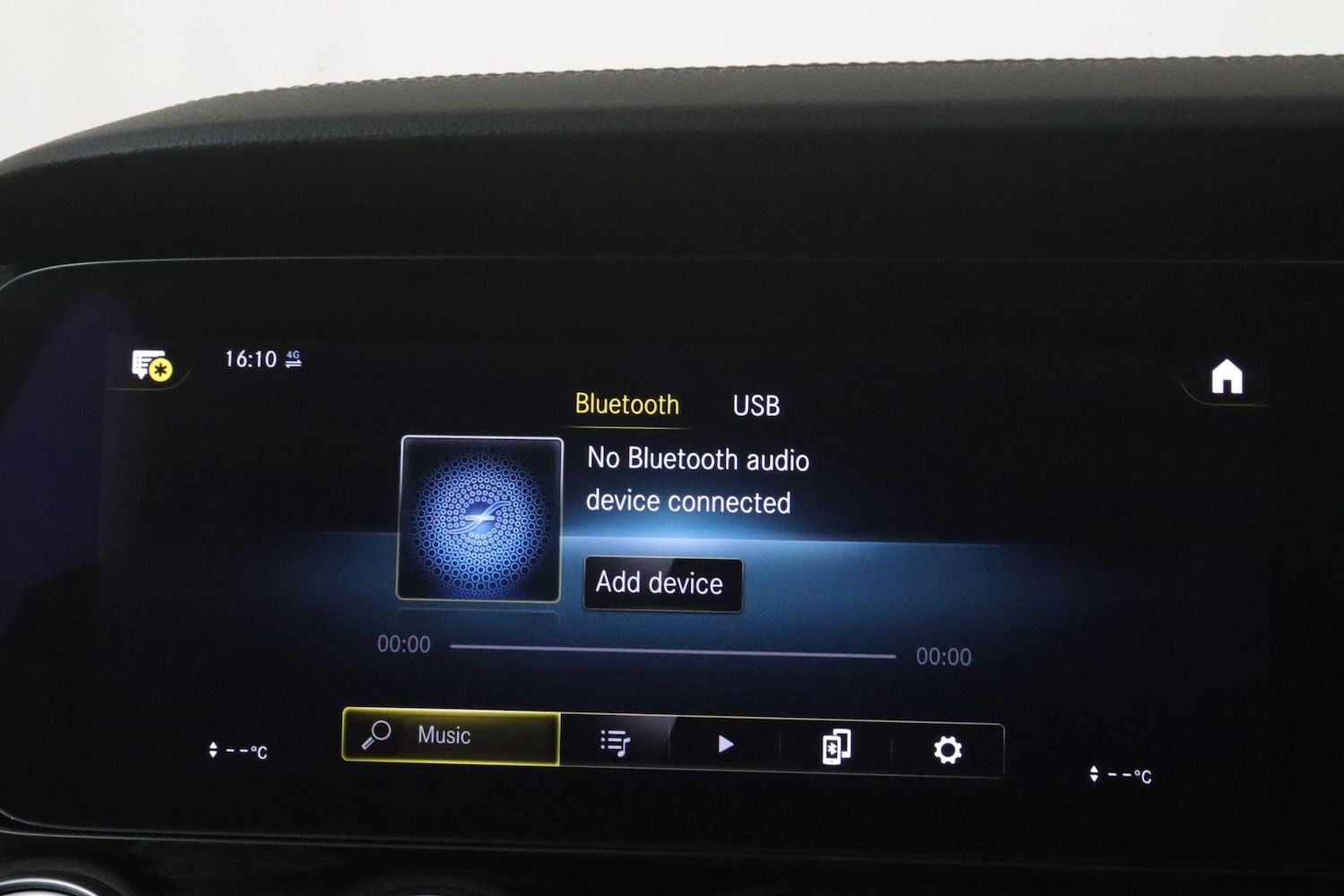 Used Mercedes-Benz E Class 2020 for sale - 77108961: Photo 34