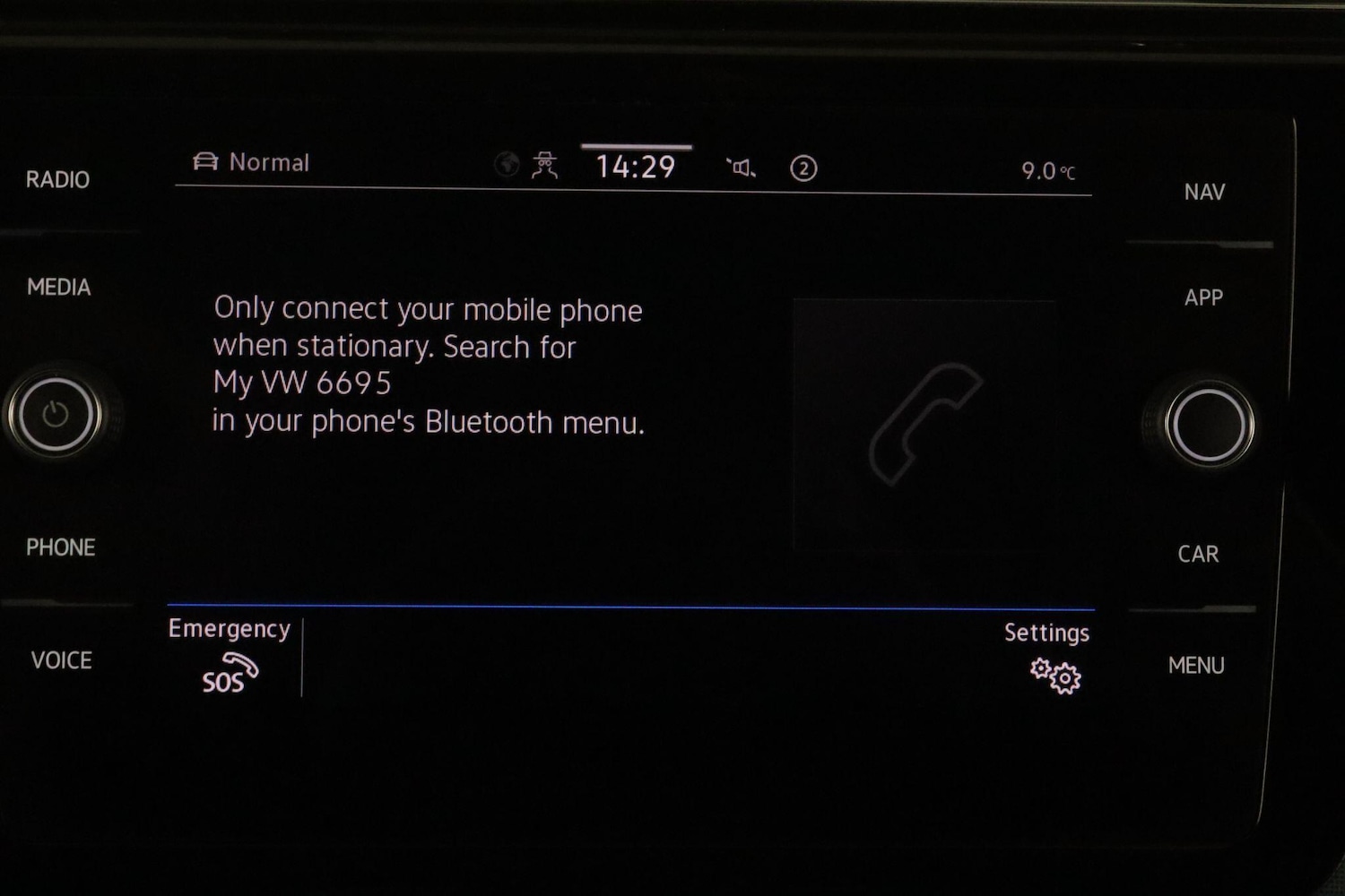 Used Volkswagen Touran 2020 for sale - 76550962: Photo 25