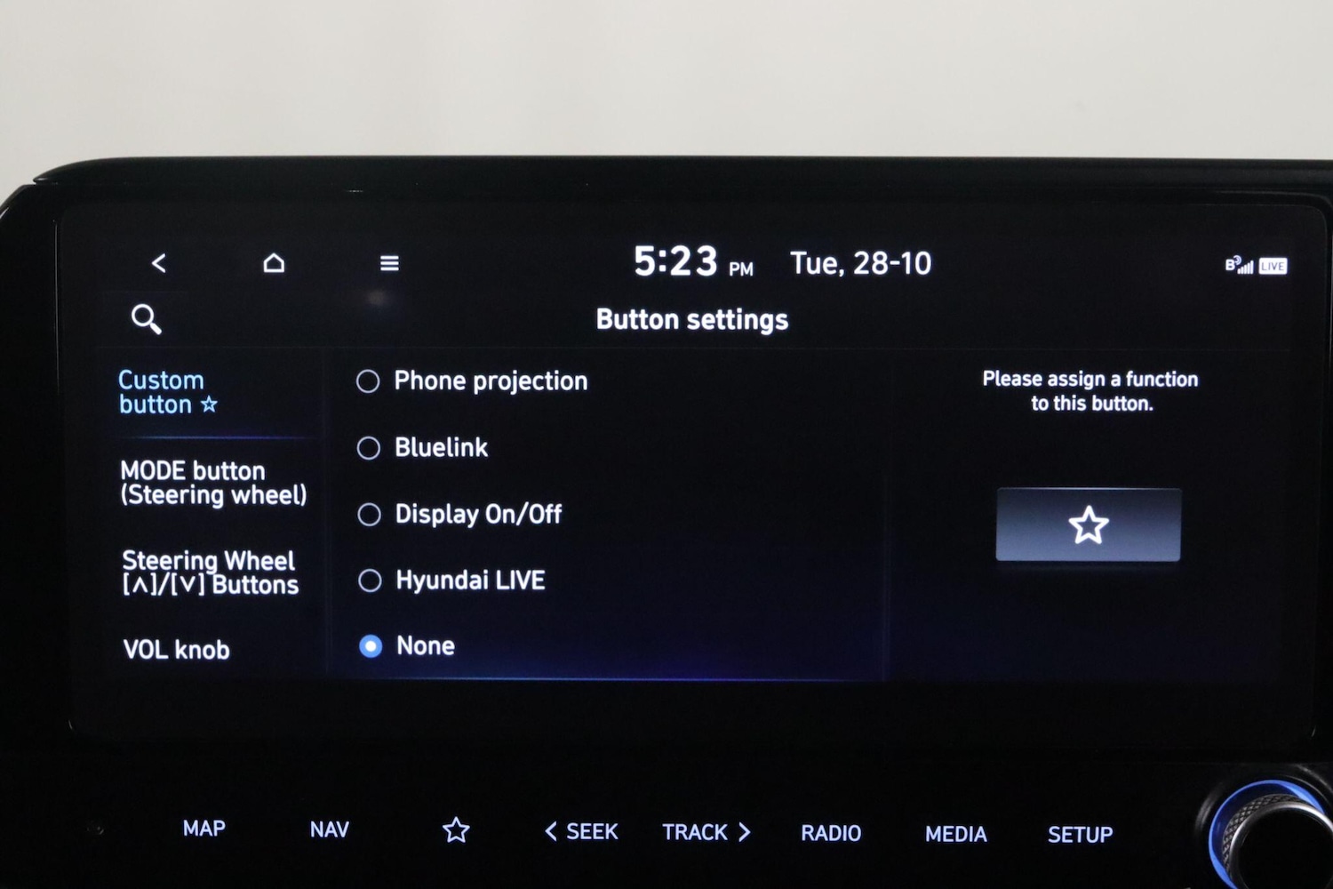 Used Hyundai BAYON 2022 for sale - 76336943: Photo 34