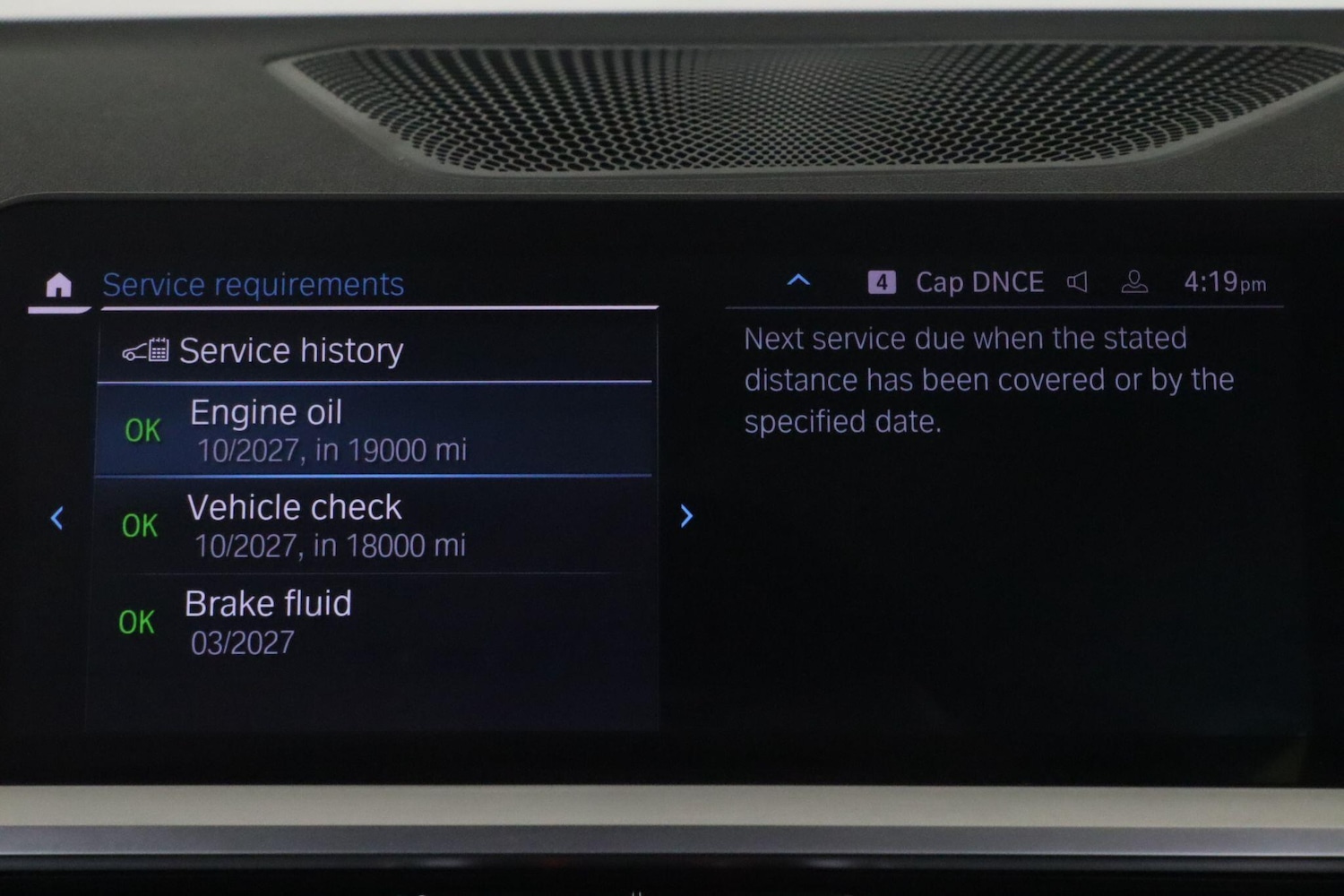 Used BMW 3 Series 2022 for sale - 76832116: Photo 35