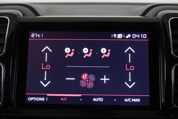 Used Citroen C5 Aircross 2019 for sale - 74242574: Photo 25