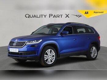 Used Skoda Kodiaq 2020 for sale - 75658821: Photo