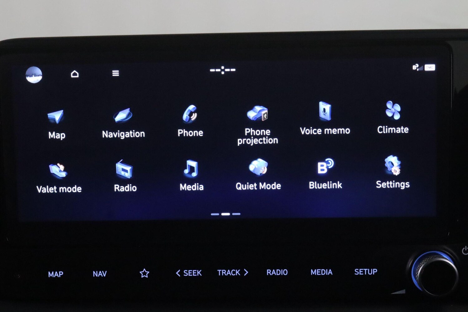 Used Hyundai i20 2024 for sale - 77254884: Photo 21