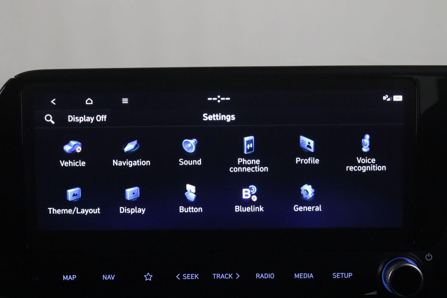 Used Hyundai i20 2024 for sale - 77254884: Photo 28