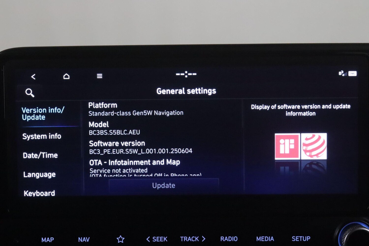 Used Hyundai i20 2024 for sale - 77254884: Photo 31