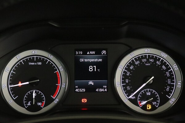 Used Skoda Karoq 2020 for sale - 74069526: Photo 20