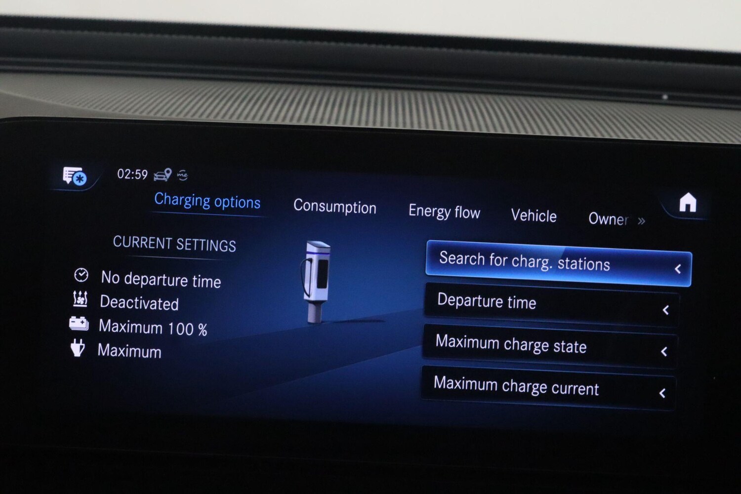 Used Mercedes-Benz EQC 2022 for sale - 76215612: Photo 38