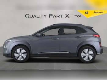 Used Hyundai KONA 2020 for sale - 77496464: Photo