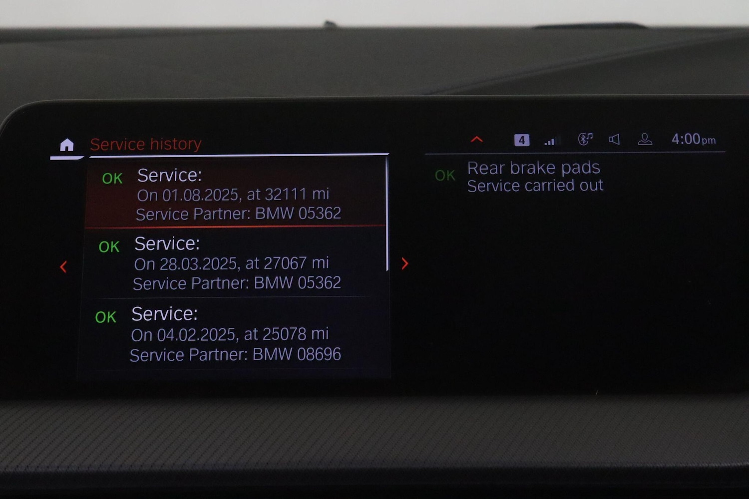 Used BMW 2 Series Gran Coupe 2022 for sale - 77670600: Photo 32