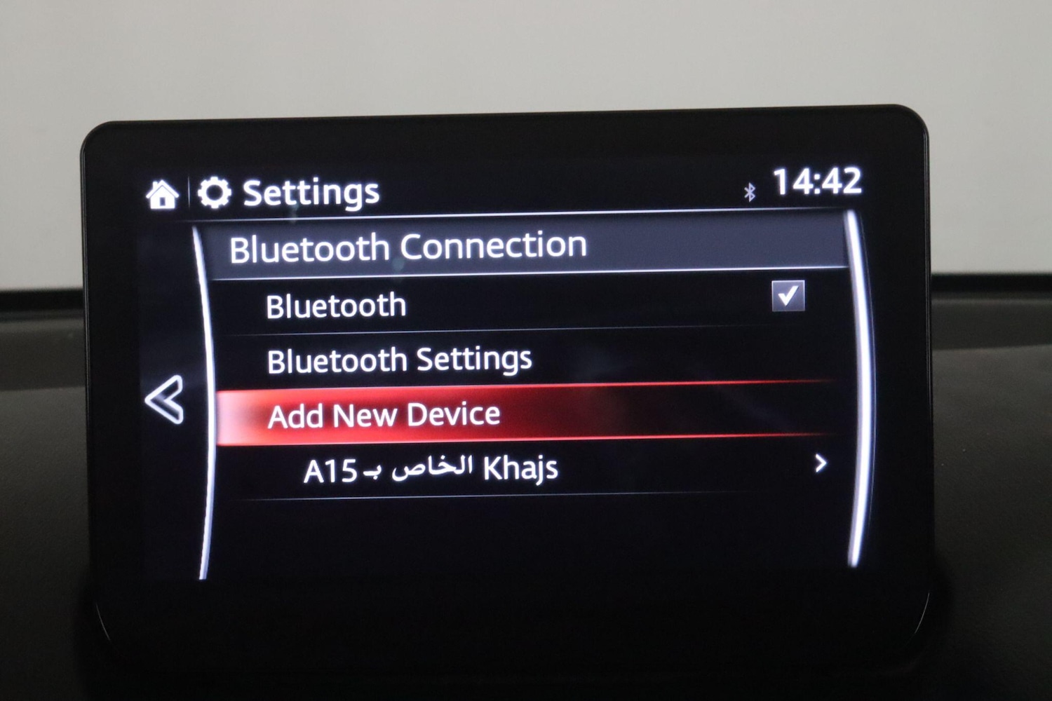 Used Mazda Mazda2 2022 for sale - 76899239: Photo 25