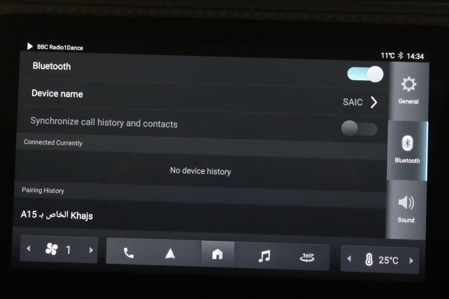 Used MG MG ZS 2022 for sale - 76887407: Photo 30