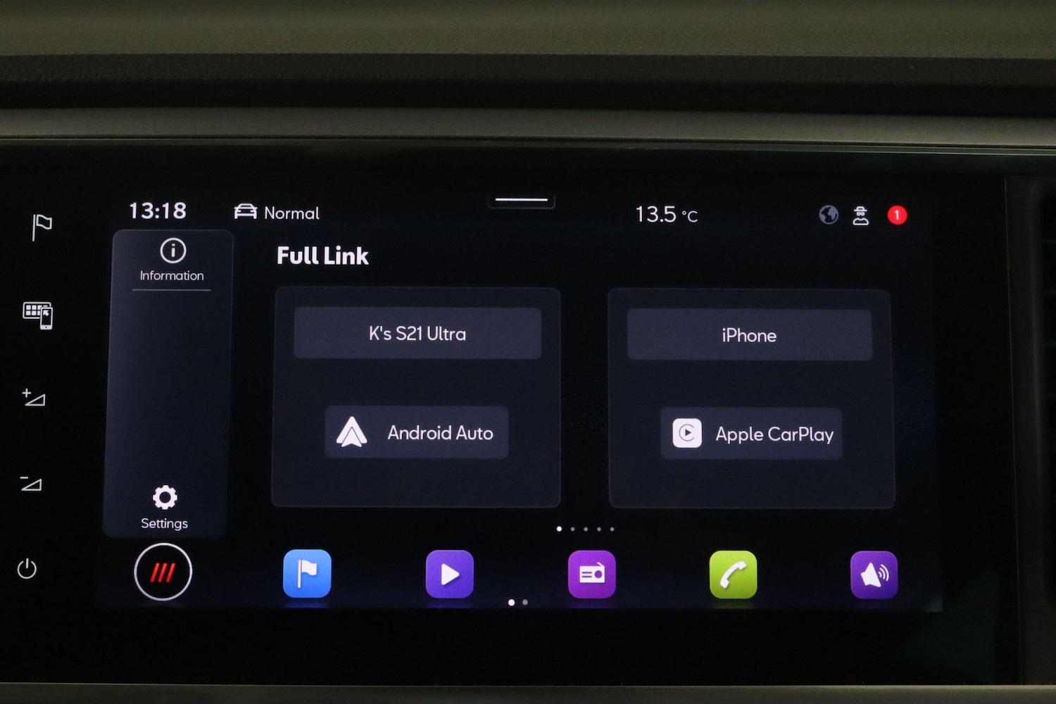 Used SEAT Ateca 2023 for sale - 76473335: Photo 29