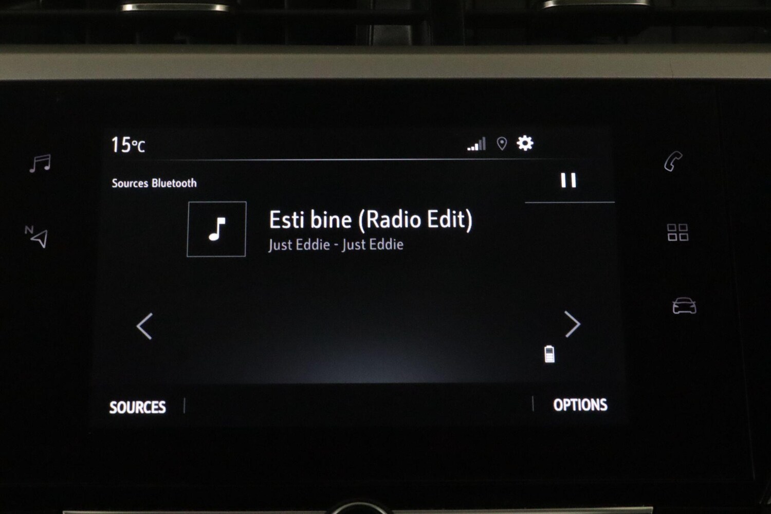 Used Vauxhall Corsa 2021 for sale - 76549133: Photo 27