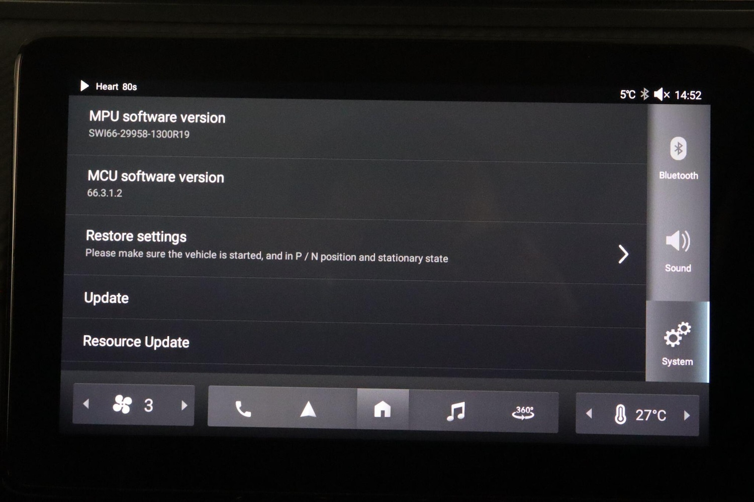 Used MG MG ZS 2022 for sale - 76573709: Photo 34