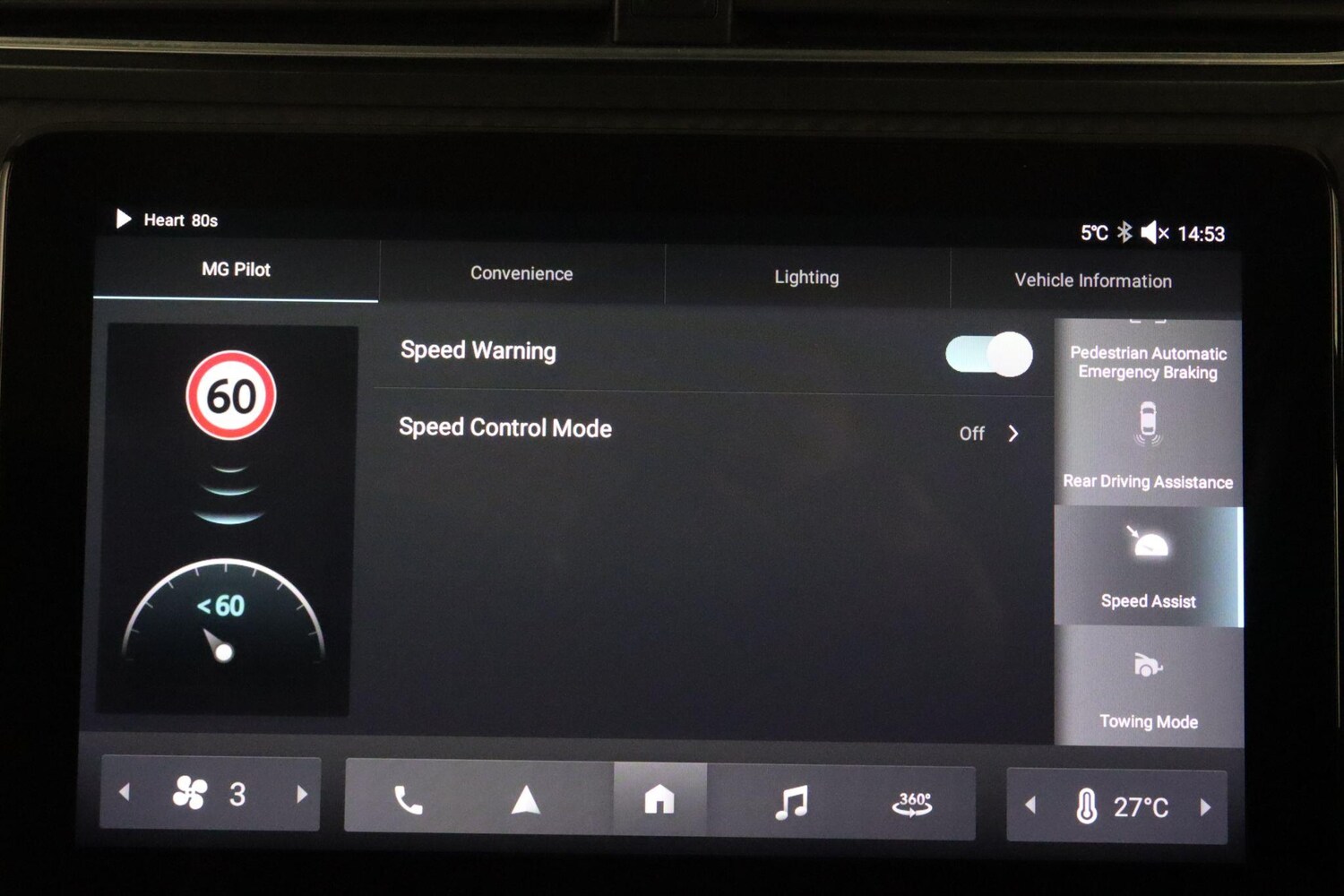 Used MG MG ZS 2022 for sale - 76573709: Photo 41