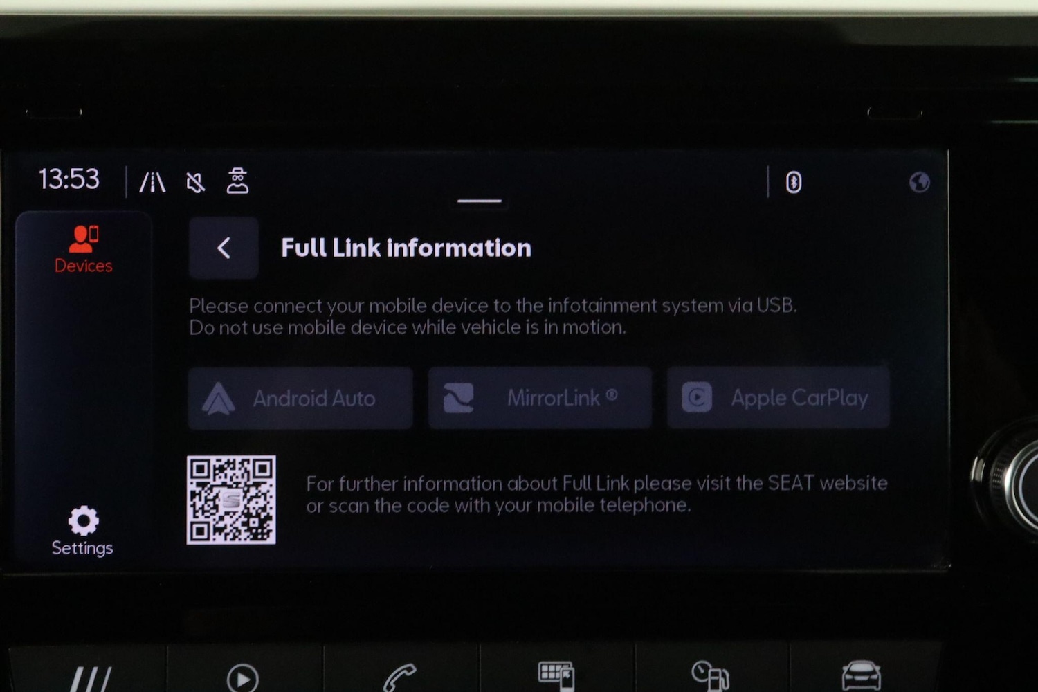 Used SEAT Ibiza 2023 for sale - 75838946: Photo 28