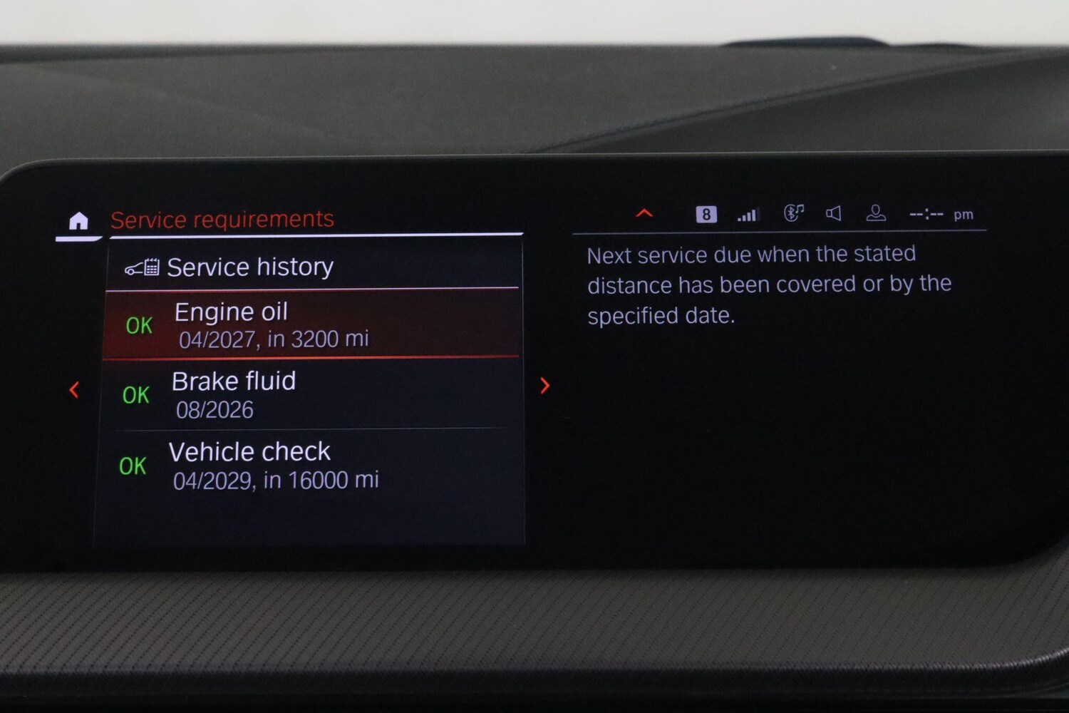 Used BMW 2 Series Gran Coupe 2022 for sale - 76473001: Photo 38