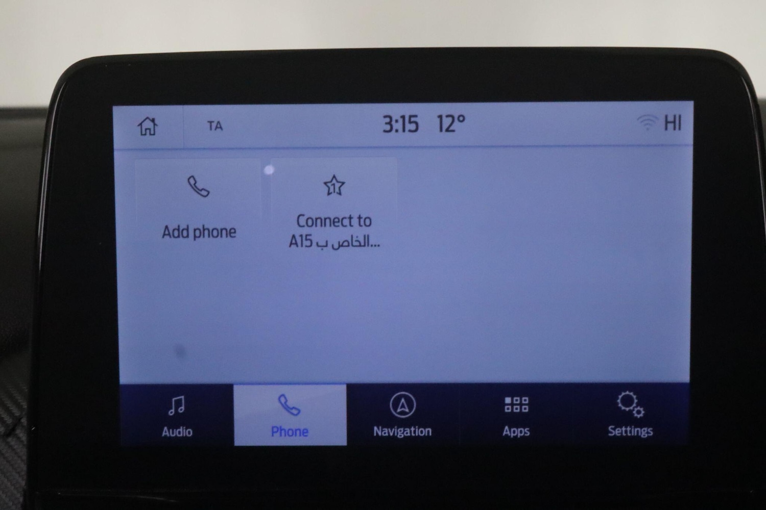 Used Ford Puma 2023 for sale - 76727281: Photo 24